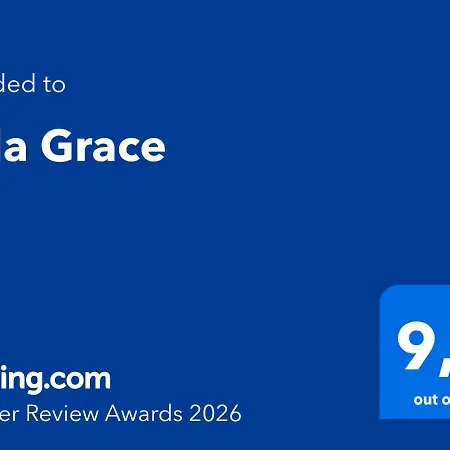 아파트 Grace *